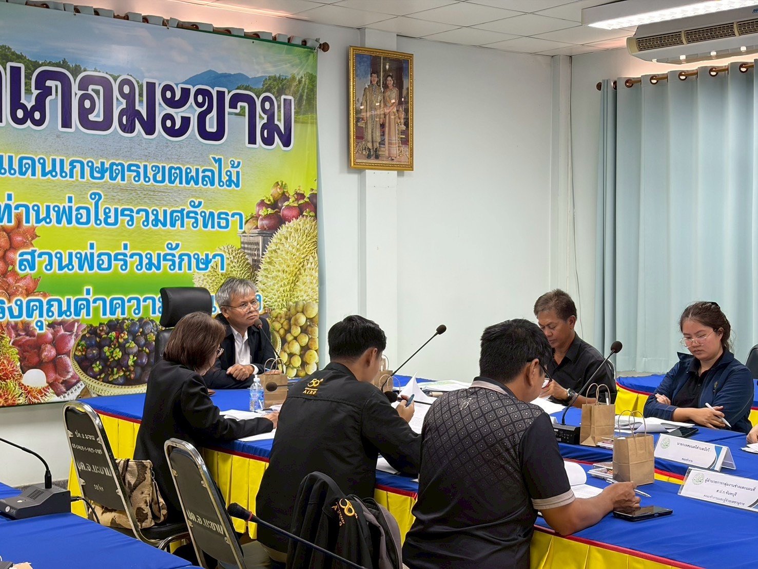 title - การประชุมคณะทำงานแก้ไขปัญหาพื้นที่ทับซ้อน ในพื้นที่หมู่ที่ 8 ตำบลปัถวี อำเภอมะขาม จังหวัดจันทบุรี ครั้งที่ 1/2569 